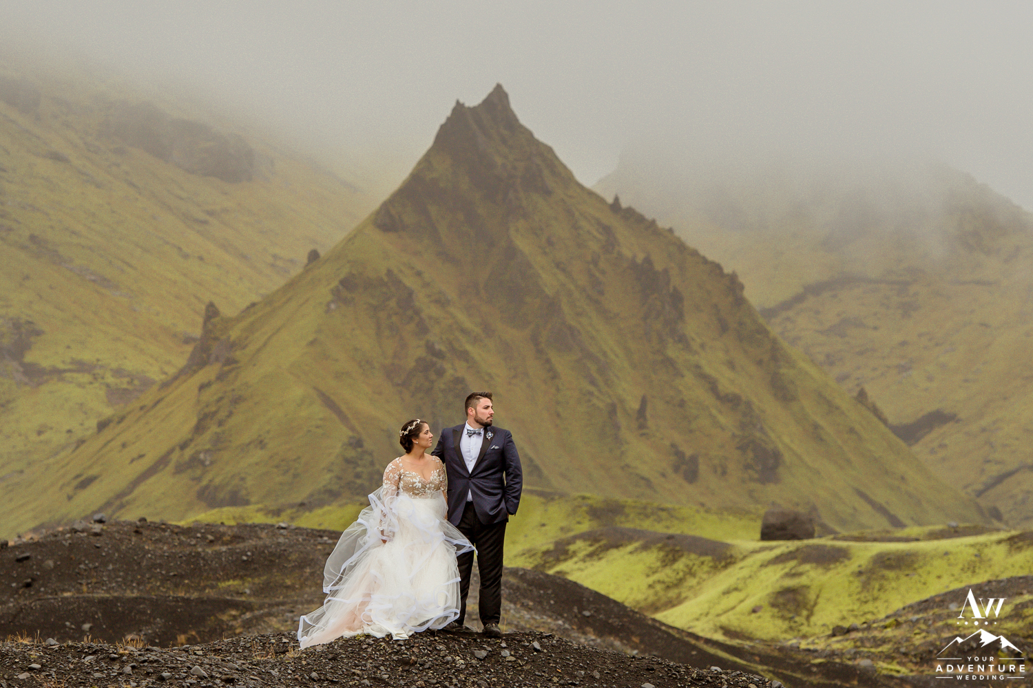 Iceland Wedding at a Glacier-65