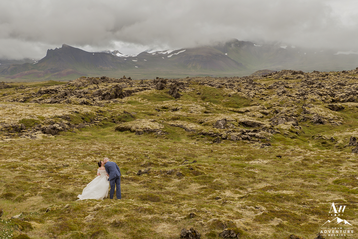 Iceland Wedding in Lava Field